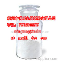 Special zinc phosphating solution