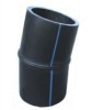 HDPE Butt Welding 11.5 Degree Bends Fittings