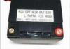 12V 40AH UPS LiFePO4 Battery, Ups Power Systems, Ups Back Up Power