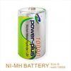 High power NIMH Battery NIMH rechargeable Battery D 10000mAh 1.2V HR33620 high capacity