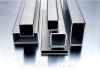 ,Aluminum profile or Aluminum square tube