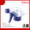 28/400 plastic trigger sprayer head