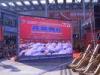 P20mm high brightness S-video stage rental led screen billboard