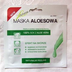 hot sale aloe vera facial mask