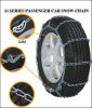 11' passenger car snow chains,11' anti-skid chains