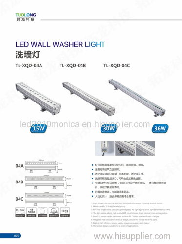 30W LED wall washer RGB led wall washer