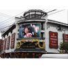 High Resolution Semi-Outdoor Curved LED Advertising Display For Restaurants