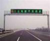 Electronic Digital Outdoor Digital Scrolling LED Message Traffic Signs on Highways