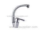 Single Lever Grade A Brass Kicthen Faucets With 35mm Ceramic Cartridge For Kitchen Sink