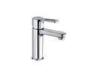 1 Handle Bathroom Basin Mixer Taps Single Hole Shower faucet