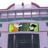 P25 Outdoor Full Color Led Display Boards For Large Advertising Board