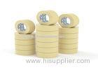 Custom Packing Coloured Masking Tape Low Noise With 18mm x 55m