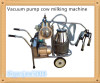 high quality vaccum pump milking machine