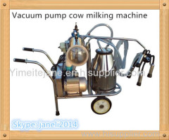 high quality vaccum pump milking machine