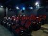 3D 4D 5D 6D Cinema Theater Movie Motion Chair Seat System Furniture equipment facility suppliers fac