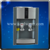 Mini Water Cooler for Home YLR2-5-X(16T/E)