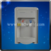 Tabletop Bottleless Water Cooler YLR2-5-X(16T-G)