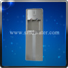 Grey Color Water Cooler Dispenser YLR2-5-X(161L)