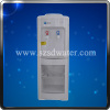 Domestic Hot&Cold Water Cooler YLR2-5-X(16L)