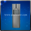 Bottled Water Dispenser with Compressor Cooling Type YLR2-5-X(16L/D)