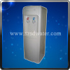 hilled Water Dispenser with Electronic Cooling Type YLR0.7-5-X (16LD)