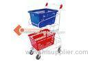 Plastic Wheeled Hand Double Basket Shopping Cart For Grocery store