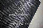 River Bank PP Woven Geotextile Fabric Seepage High Strength 300g