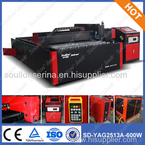YAG 600W yag laser metal cutting machine SD-YAG 2513