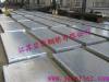 Galvanized Bailey Steel bridge Panel