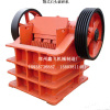 high quality jaw stone crusher