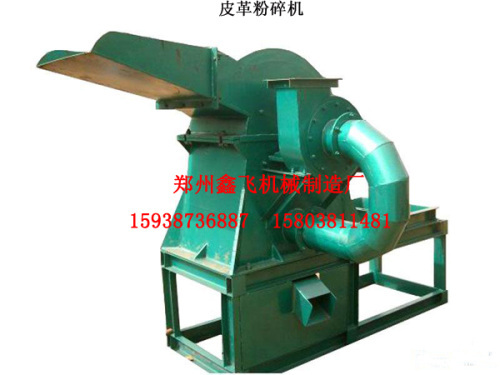 high quality waste leather crusher