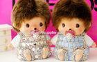 18650 Universal Protable Power Bank 5000mAh Manual Diamante Monchhichi