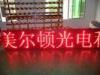 P10 mono red color High Brightness Outdoor led message display Sign For Outdoor / Indoor