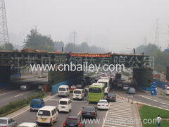 Structural Bailey Steel bridge