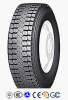 All Steel Radial Truck&Bus Tyre, TBR Tyre(1000R20-18,1100R20-18,1200R20-18)