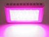 360w / AC85 - 264V high power indoor hydroponic Led grow lights 491 x 321 x 70 mm