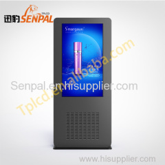 Sun Readable Outdoor water resistant LCD display