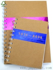 business kraft paper ruled notebook