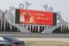 Business 16 8 pixels outdoor advertising Dotmatrix led Display