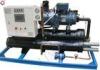 Screw Water Cooling Machine 30HP 110kw with Durable compressors