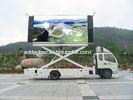 High brightness 1R1G1B programmable Truck Mounted led display box 10mm for commercial