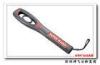 Handheld Metal Detector , Body Scanner For Entrance Guard