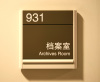 aluminium signs,door slatz,modulex directory,project sign,wall sign,office sign,wayfinding sign,door sign,name plates