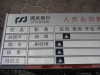 aluminium signs,door slatz,modulex directory,project sign,wall sign,office sign,wayfinding sign,door sign,name plates