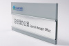 aluminium signs,door slatz,modulex directory,project sign,wall sign,office sign,wayfinding sign,door sign,name plates