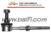 DAIHATSU Stabilizer Link OE 48822-97503,4882297503