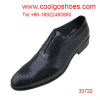 The highest fashion leather men dress shoes