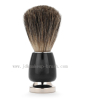 Finest Badger Shaving Brush