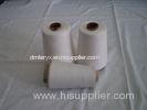 580N Strength Twisted Polyester Spun Yarn For Sewing Thread