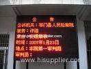 Single Color LED Display Car Mounted Message Signs High Reliability for Indoor